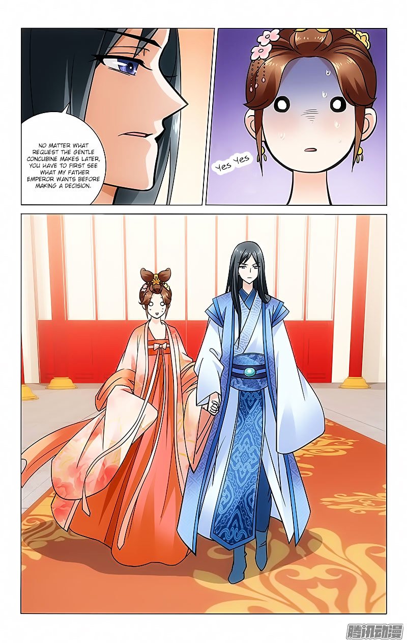 Page 1 of Chapter 29