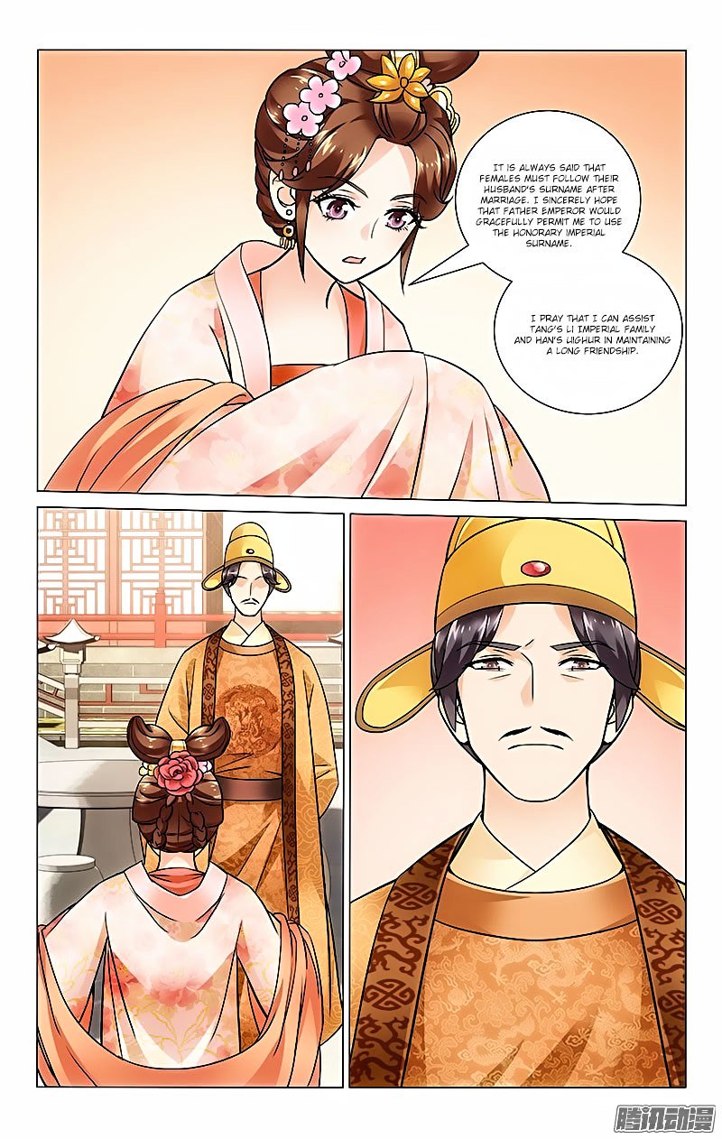 Page 9 of Chapter 29