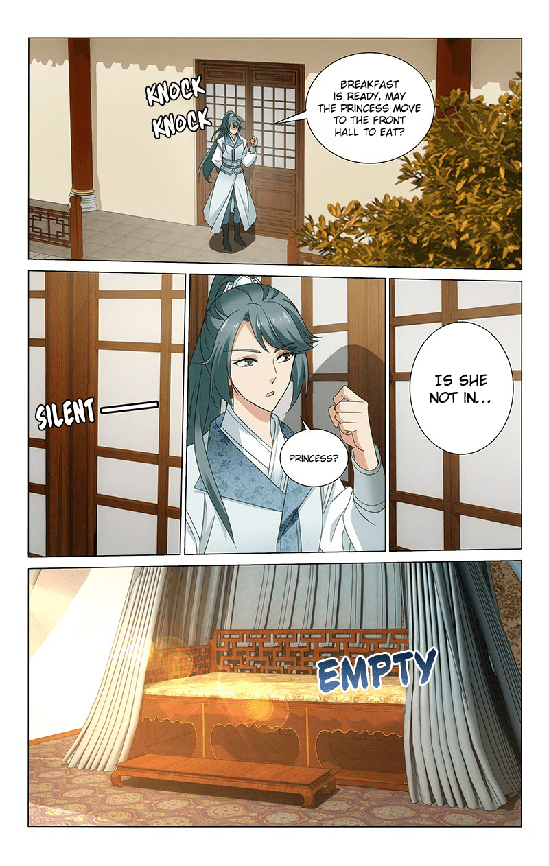 Page 2 of Chapter 290