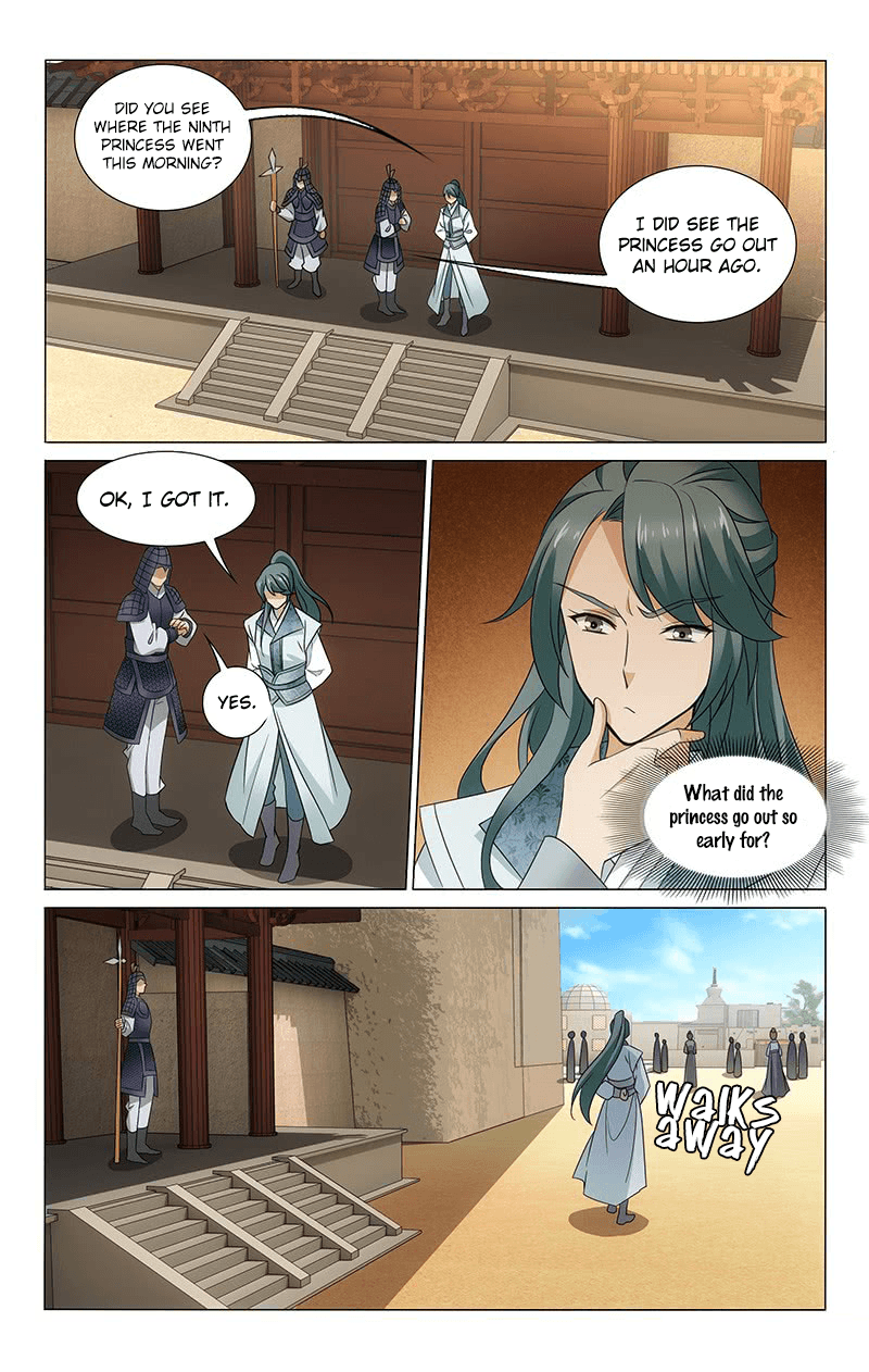 Page 3 of Chapter 290