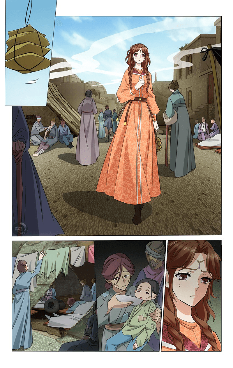 Page 4 of Chapter 290