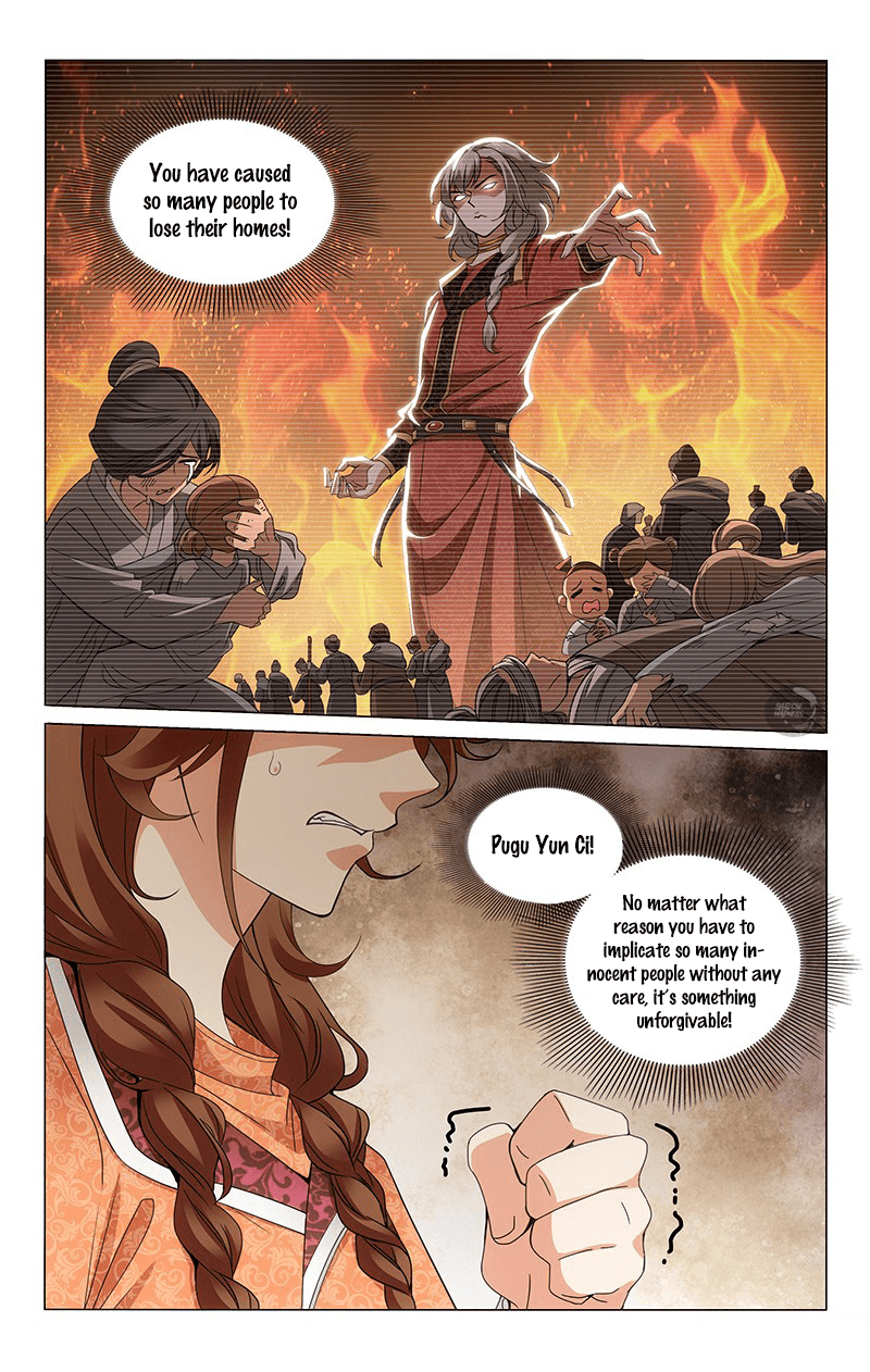 Page 5 of Chapter 290