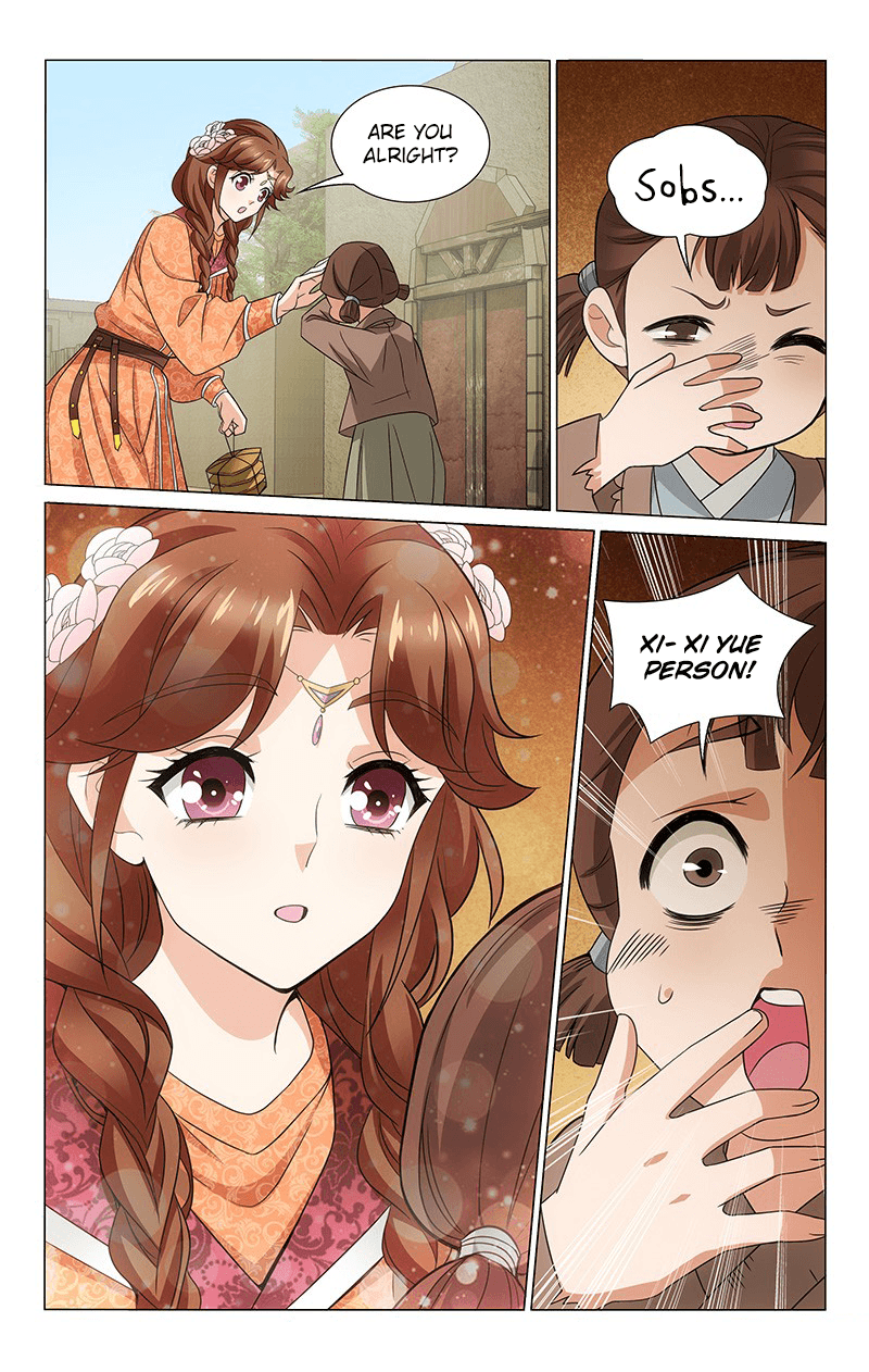 Page 7 of Chapter 290
