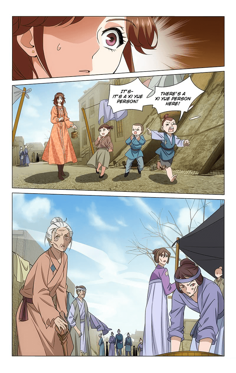 Page 8 of Chapter 290