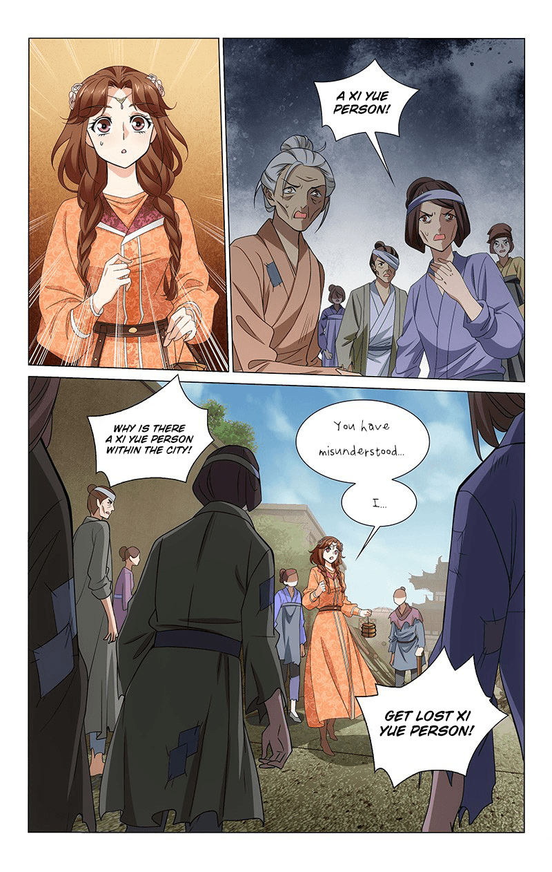Page 9 of Chapter 290