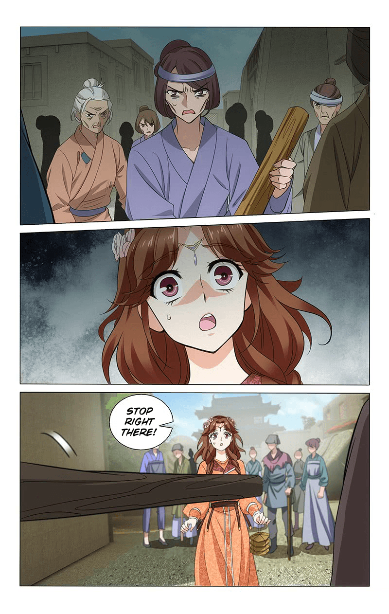 Page 11 of Chapter 290