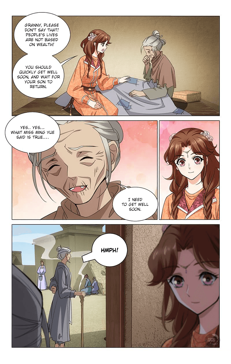 Page 3 of Chapter 291