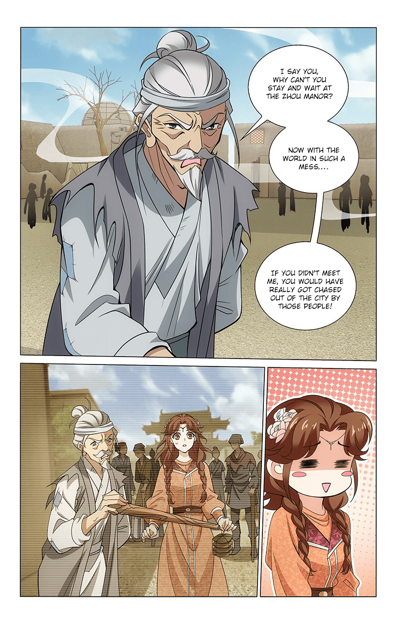 Page 4 of Chapter 291