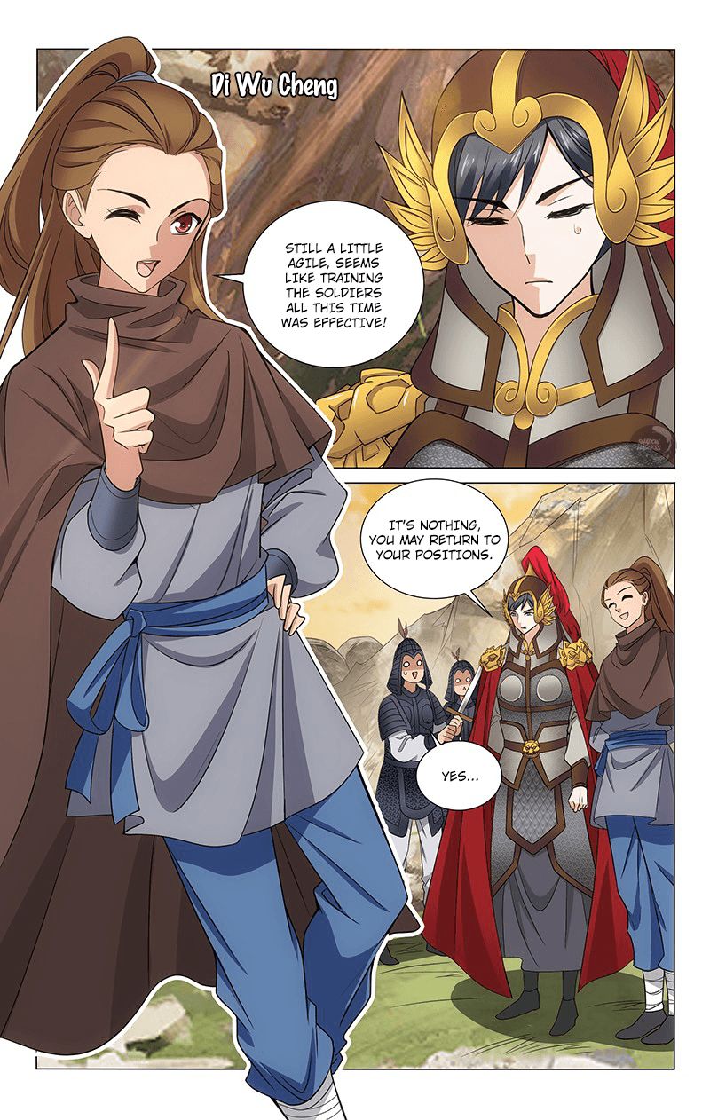 Page 3 of Chapter 292