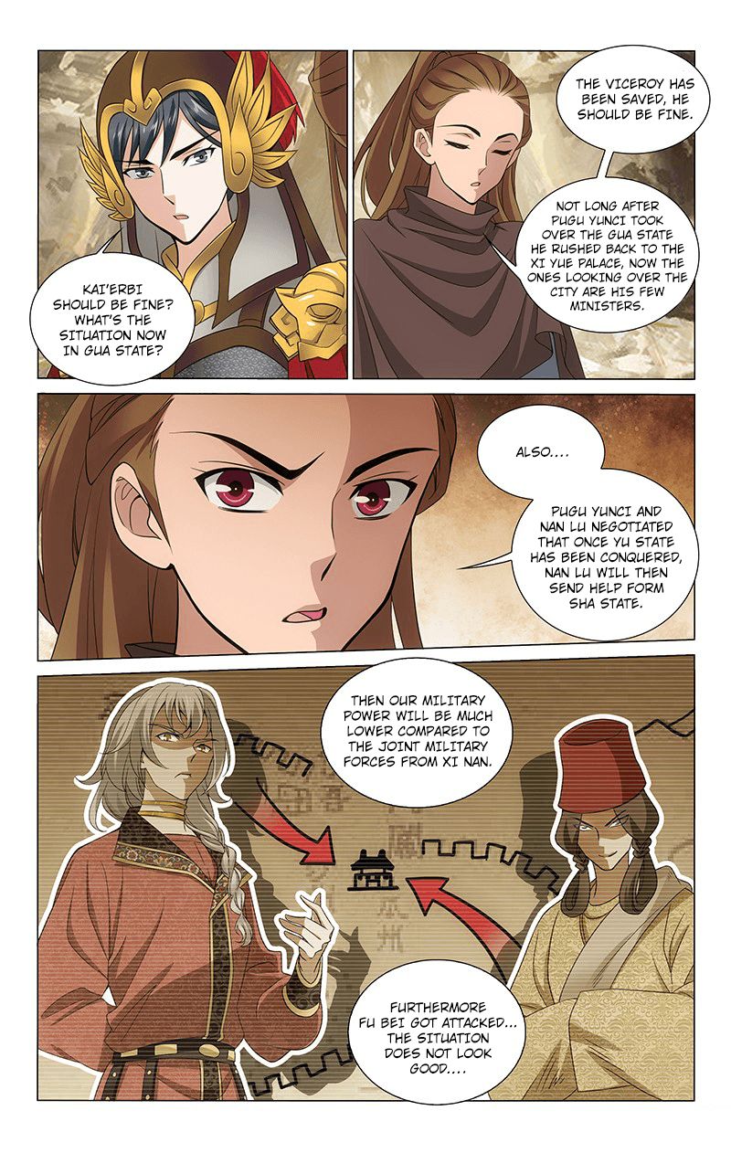 Page 4 of Chapter 292