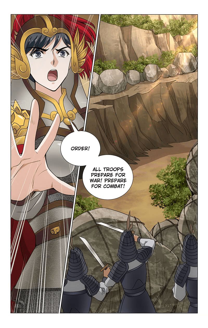 Page 6 of Chapter 292