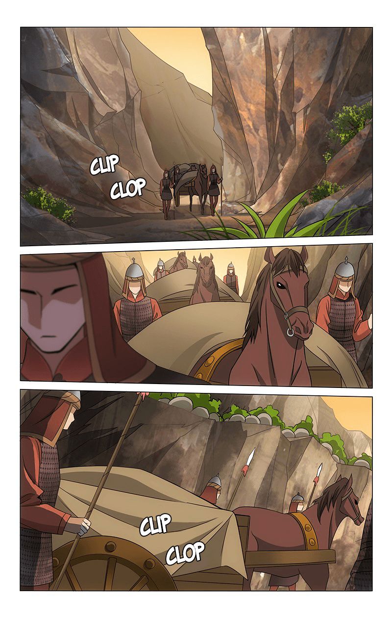 Page 7 of Chapter 292