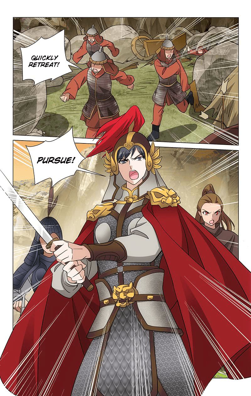 Page 11 of Chapter 292