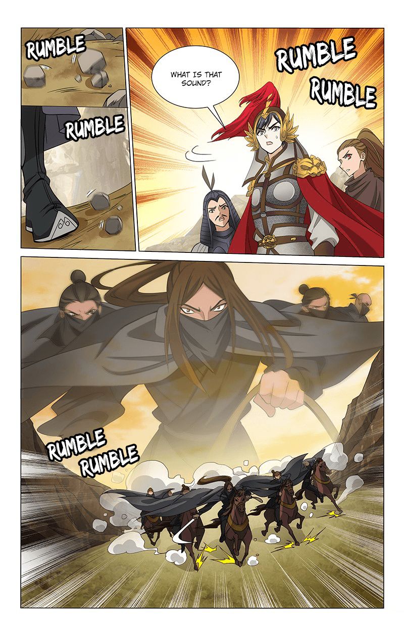 Page 3 of Chapter 293