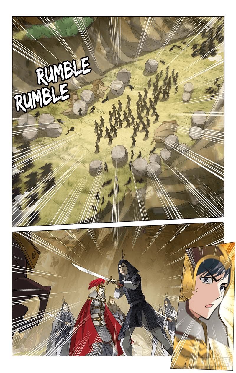 Page 4 of Chapter 293