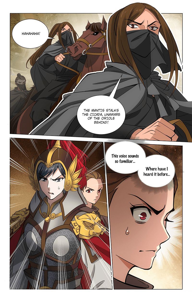Page 5 of Chapter 293