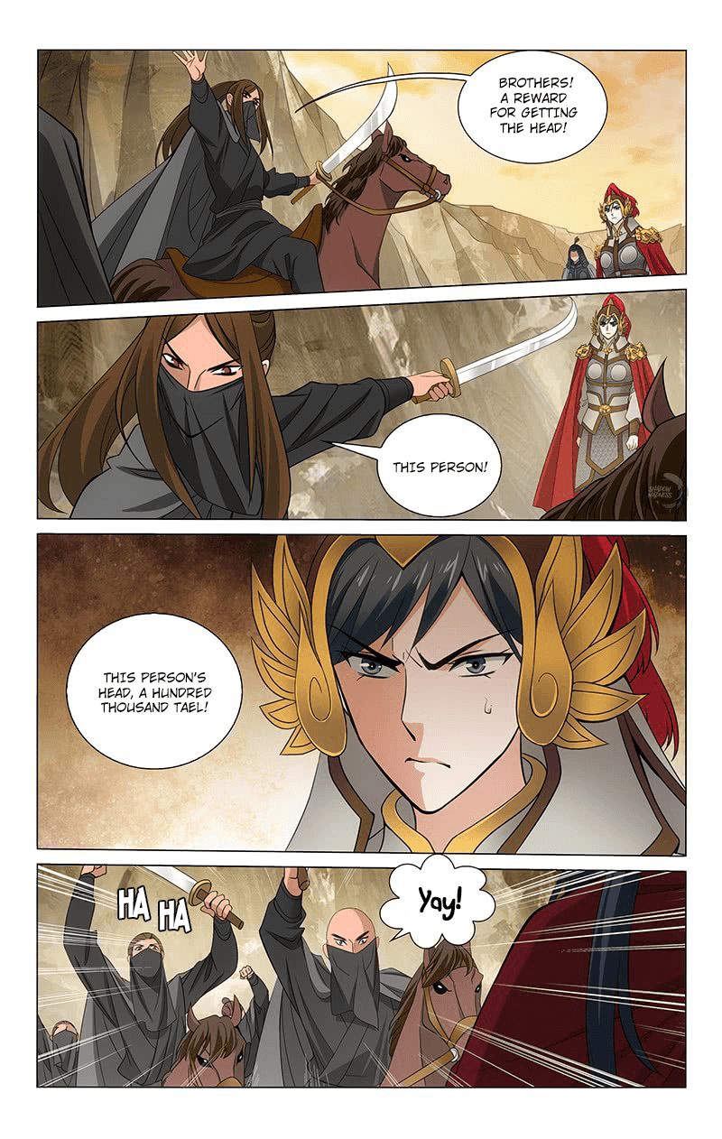 Page 6 of Chapter 293