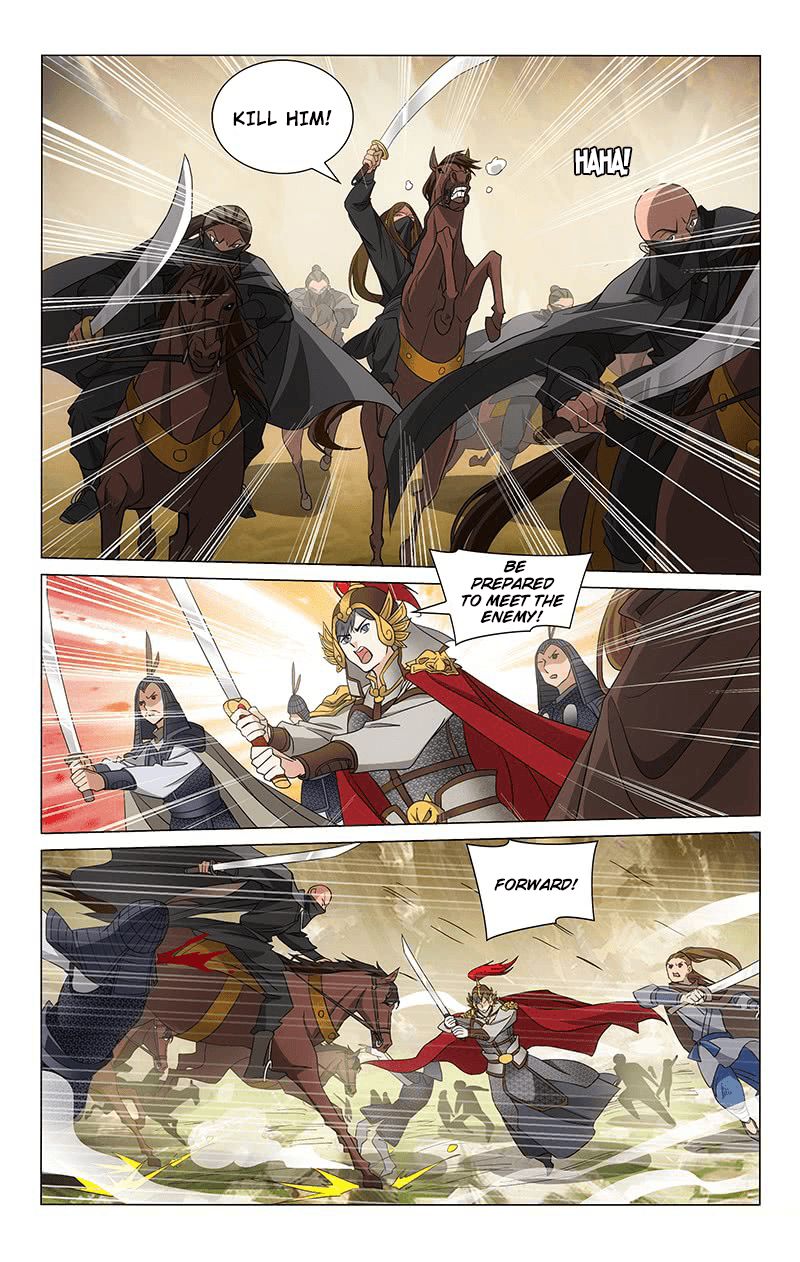 Page 7 of Chapter 293