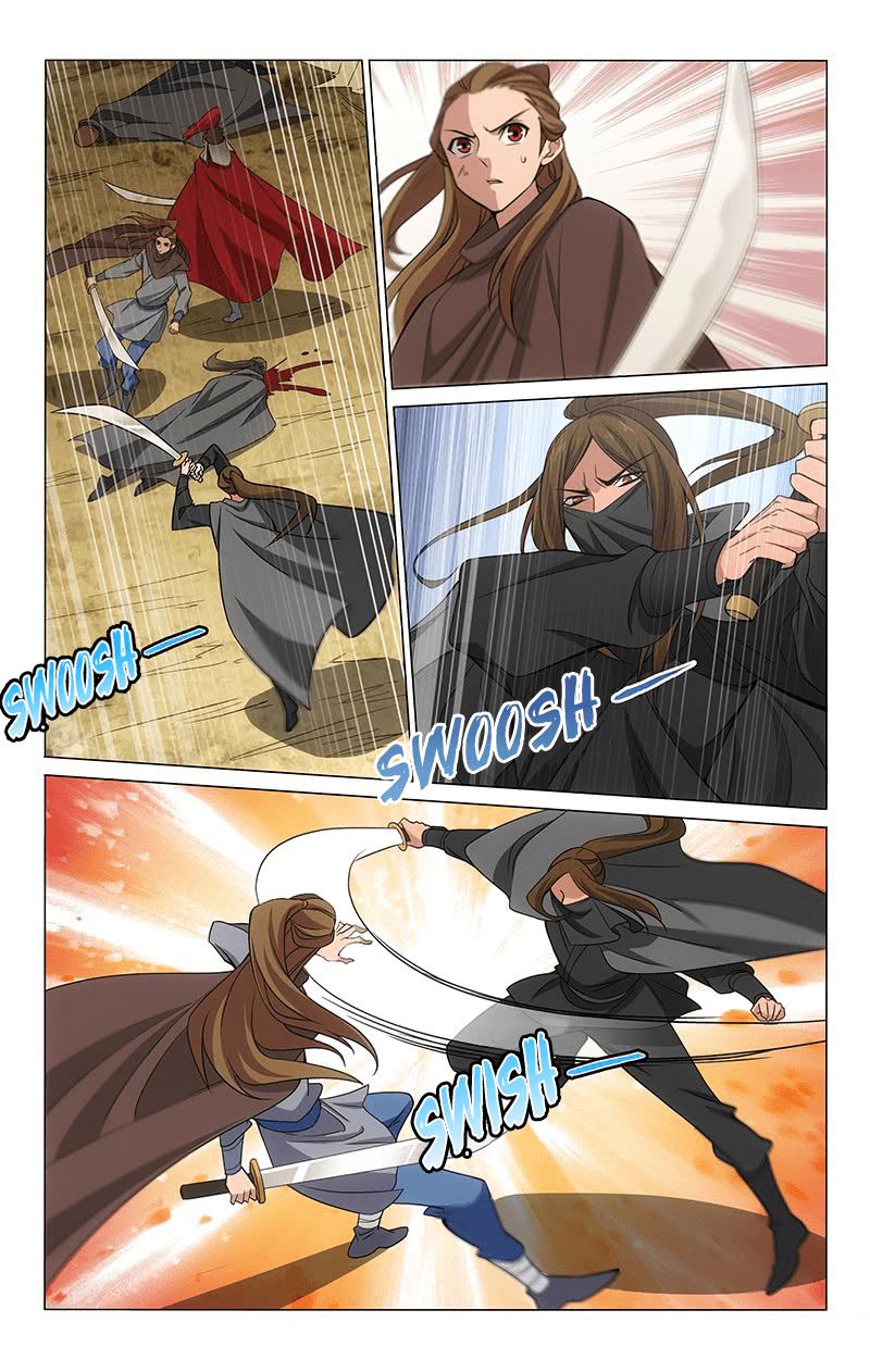 Page 9 of Chapter 293