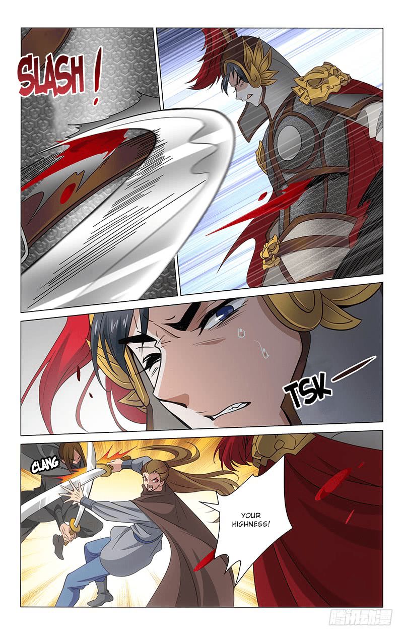 Page 3 of Chapter 294