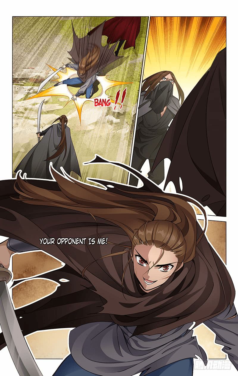 Page 12 of Chapter 294