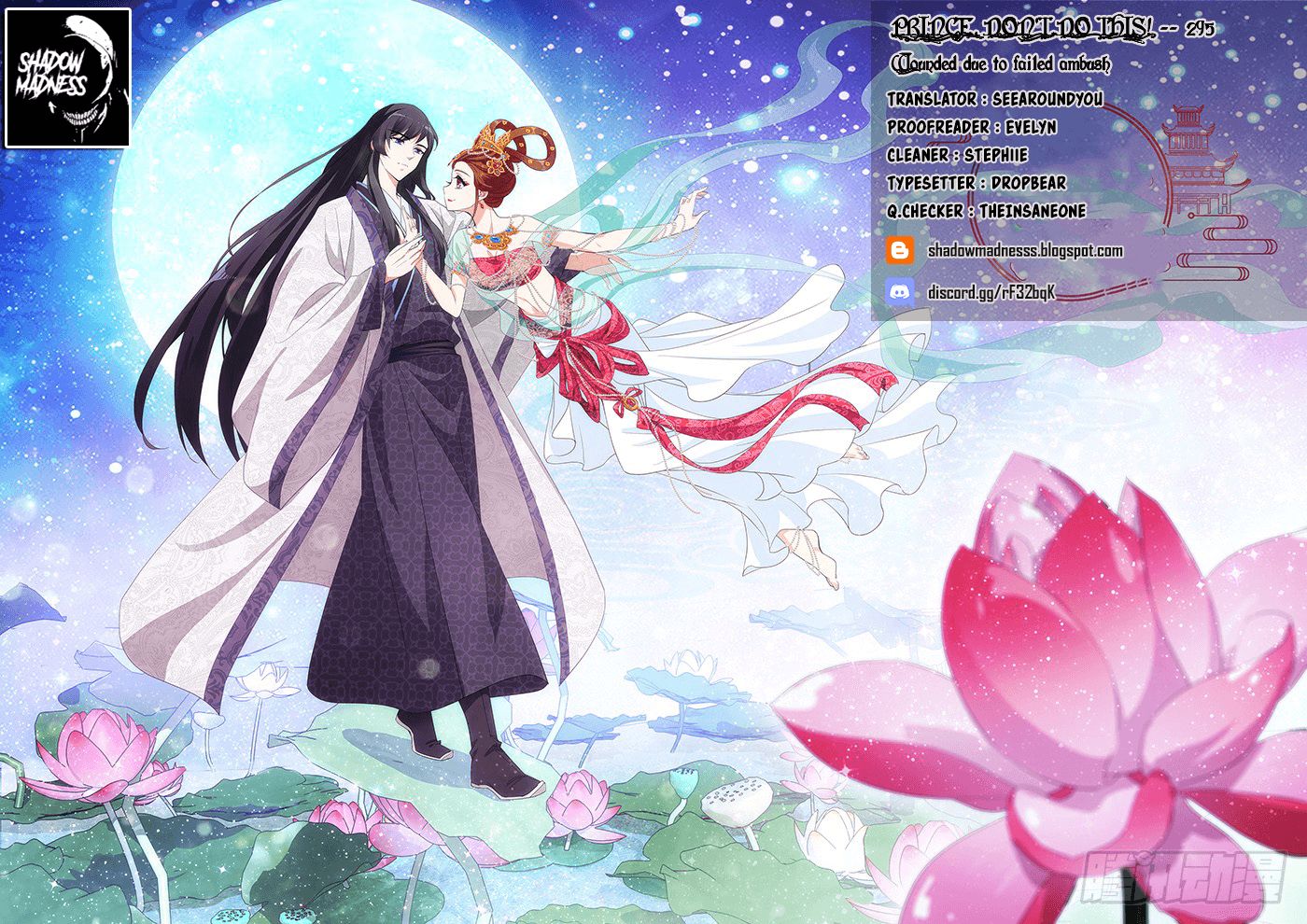 Page 1 of Chapter 295