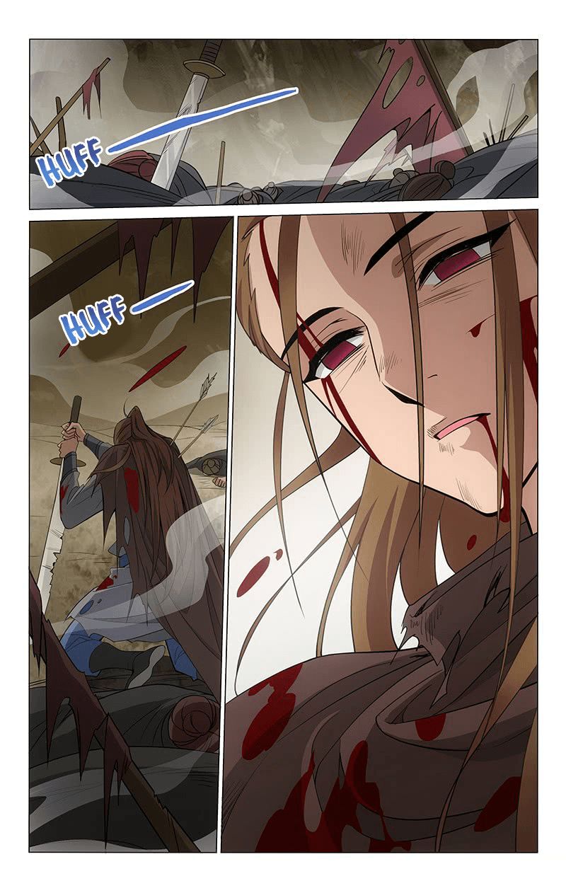 Page 4 of Chapter 295