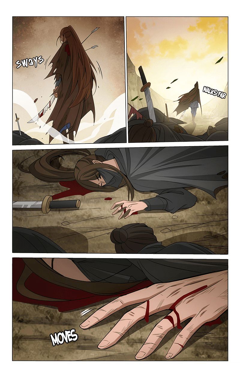 Page 5 of Chapter 295