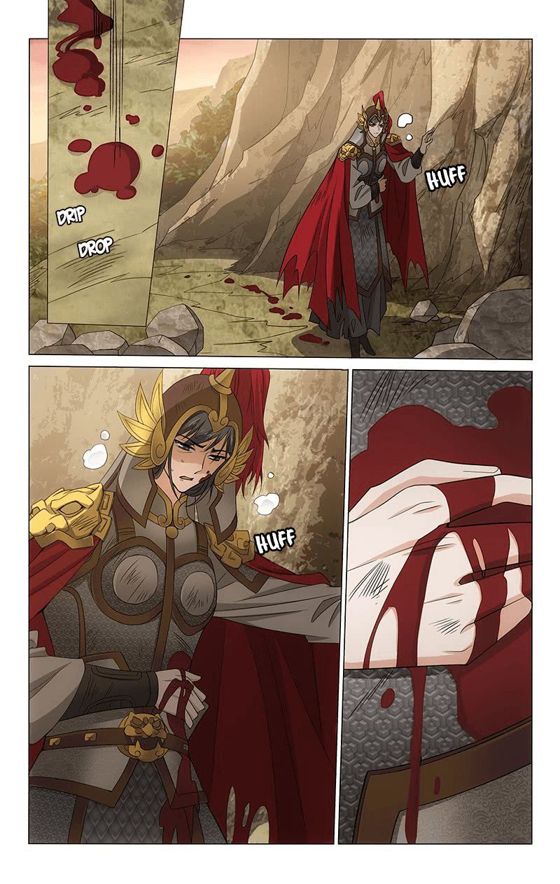 Page 6 of Chapter 295
