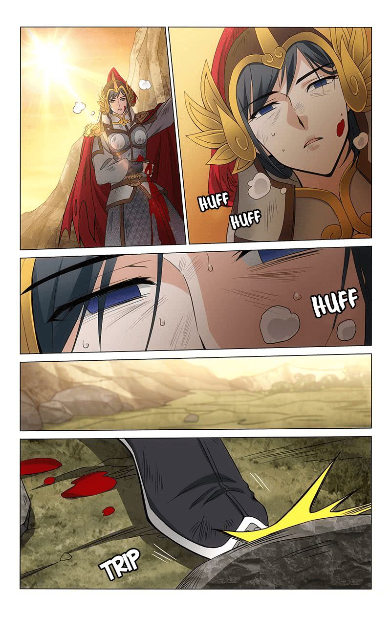 Page 7 of Chapter 295
