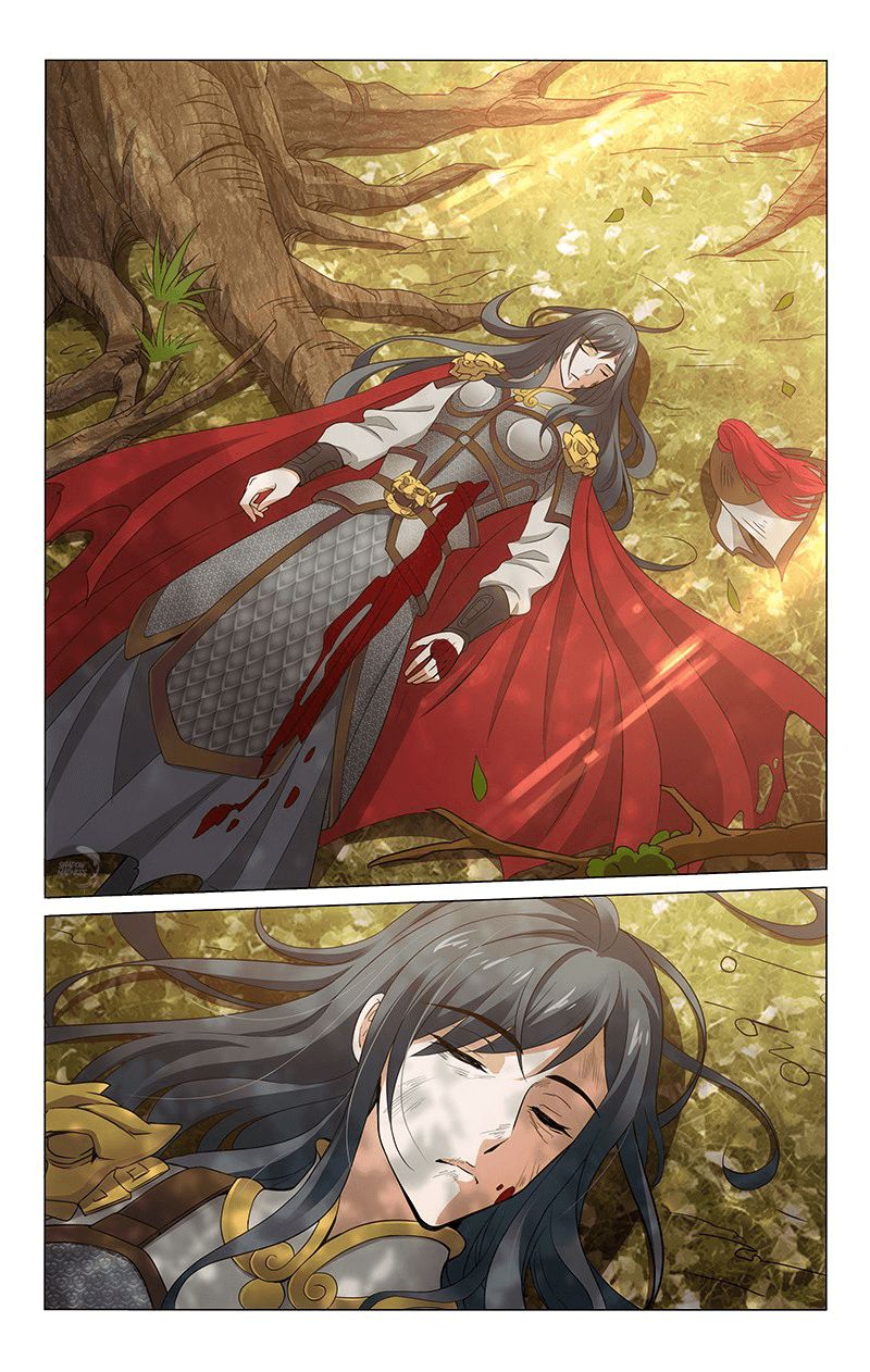 Page 9 of Chapter 295