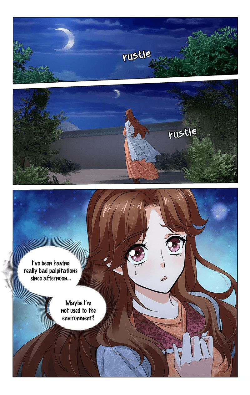 Page 10 of Chapter 295