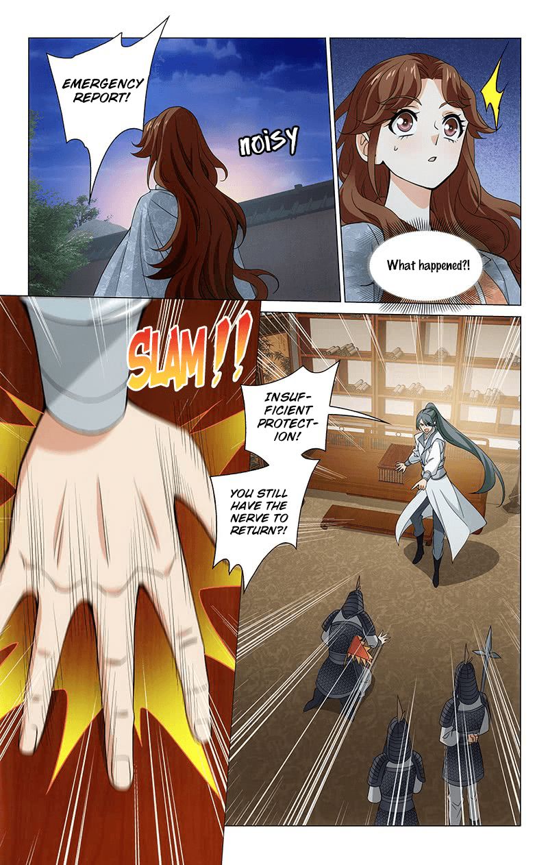 Page 11 of Chapter 295