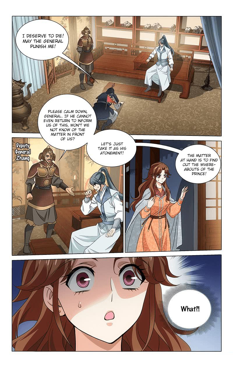 Page 2 of Chapter 296