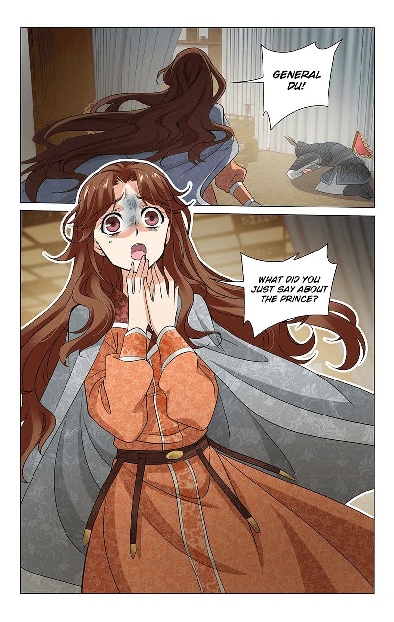 Page 3 of Chapter 296
