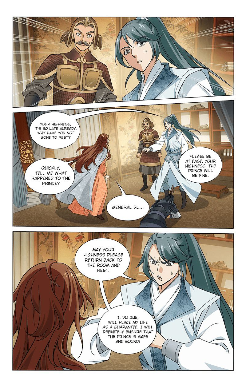 Page 4 of Chapter 296