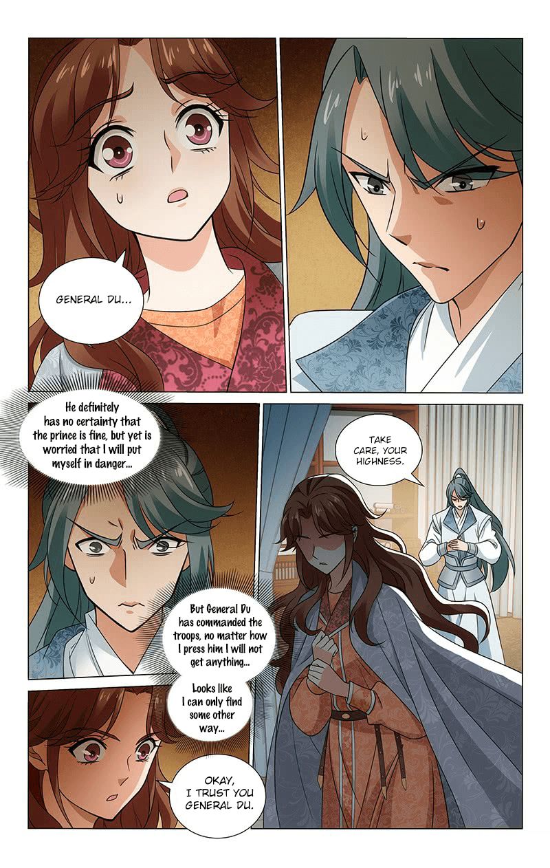 Page 5 of Chapter 296