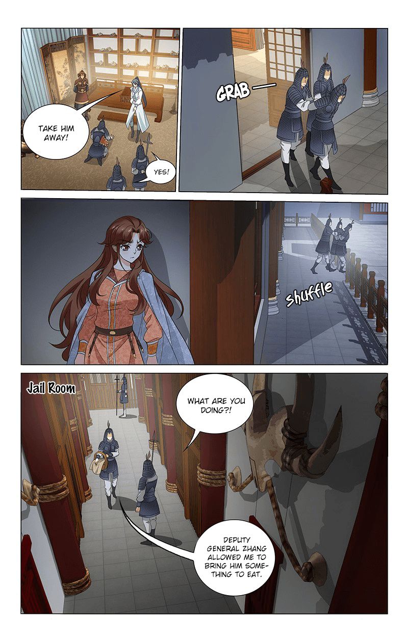 Page 6 of Chapter 296
