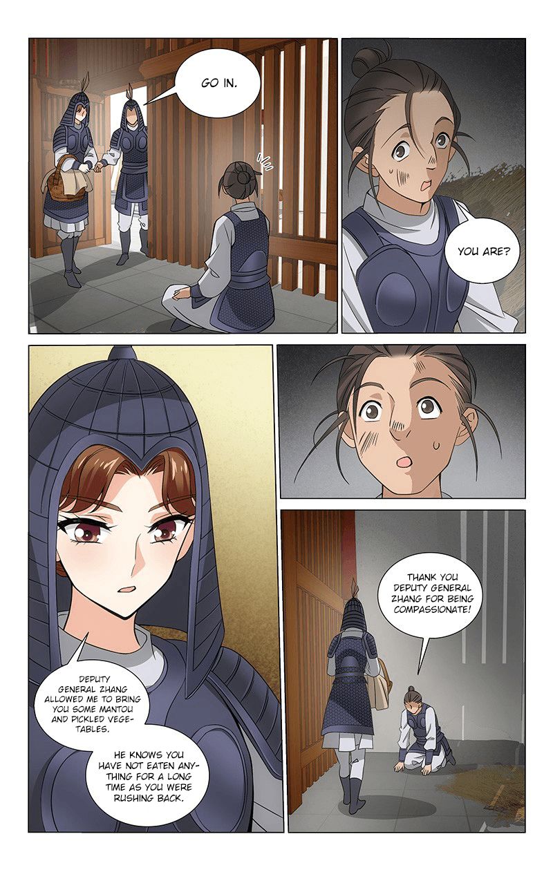 Page 7 of Chapter 296