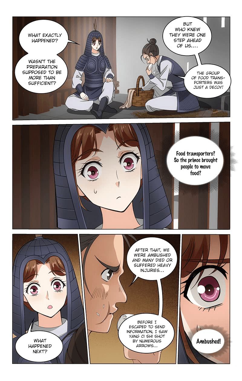 Page 8 of Chapter 296
