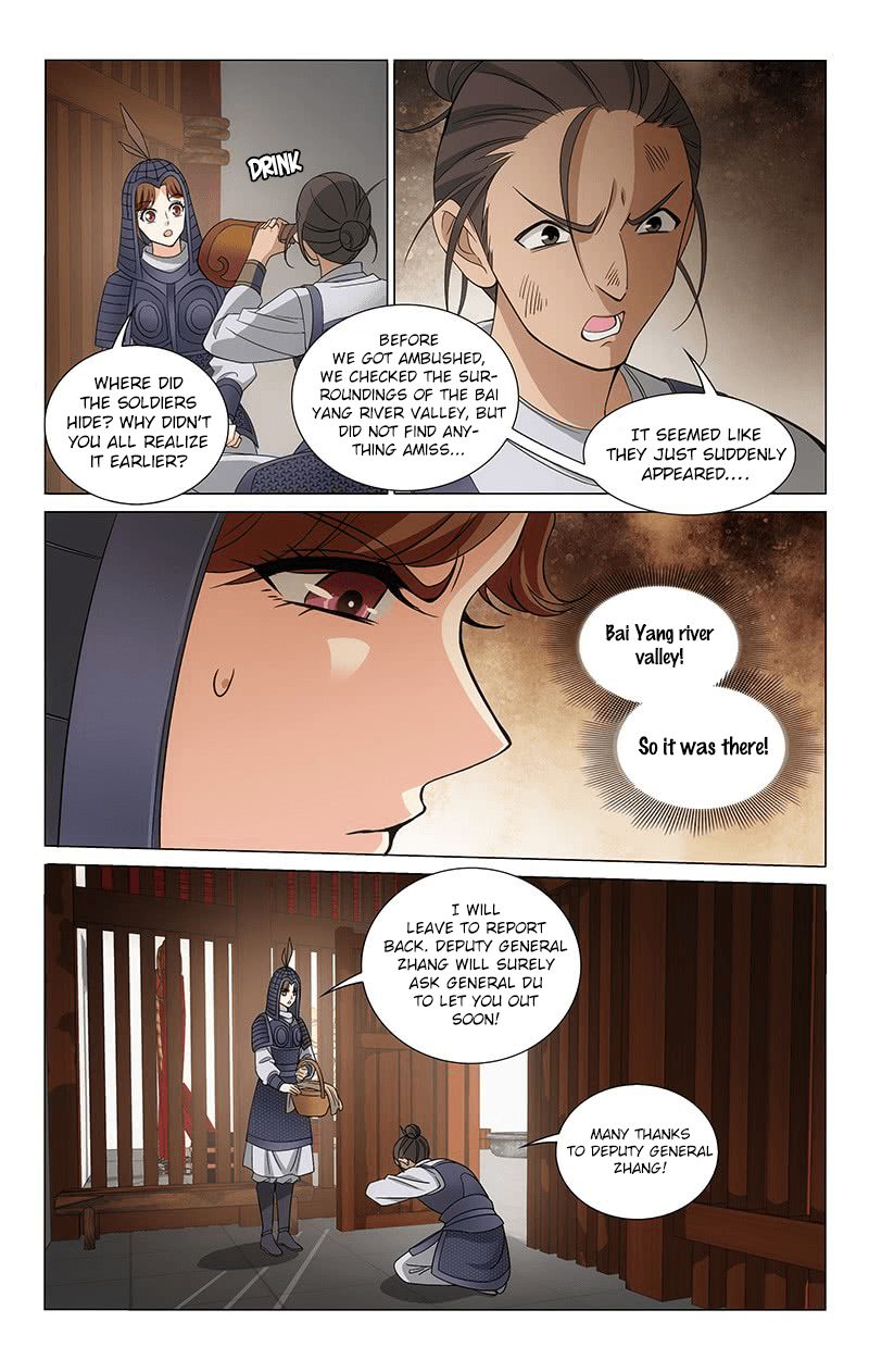 Page 10 of Chapter 296