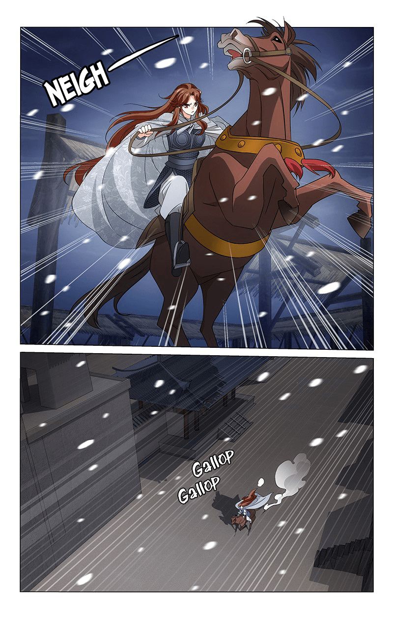 Page 12 of Chapter 296