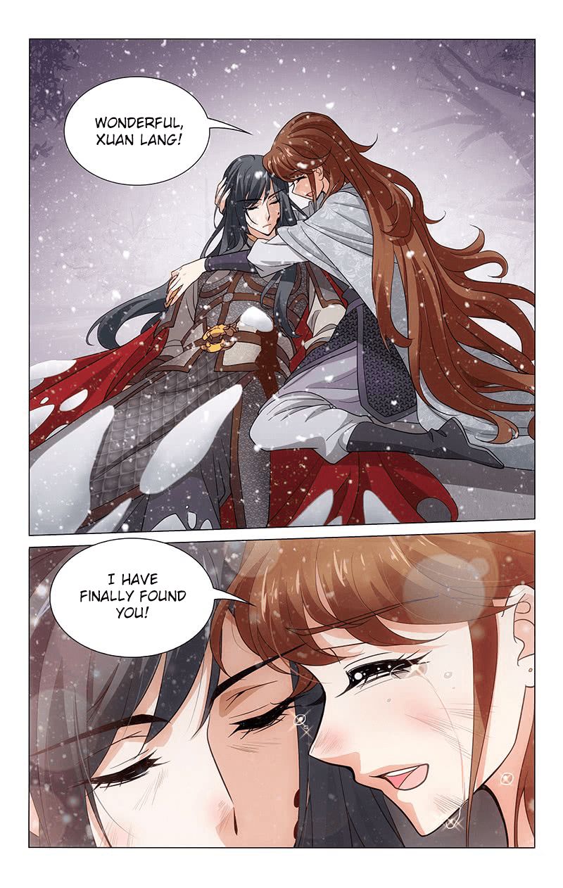 Page 14 of Chapter 297