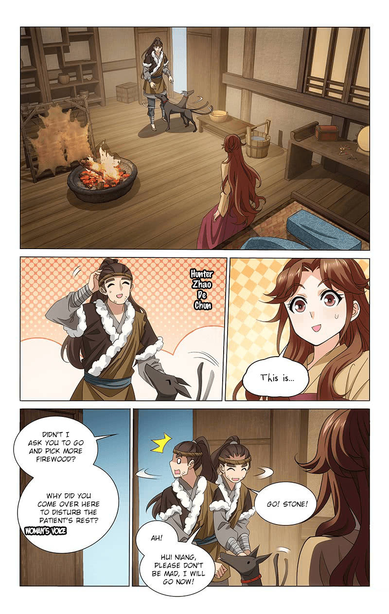 Page 2 of Chapter 299