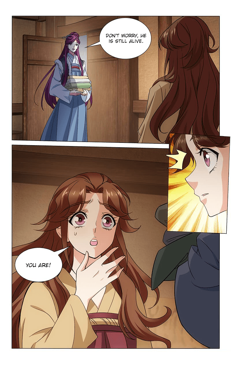 Page 4 of Chapter 299