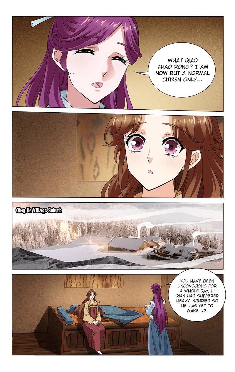Page 6 of Chapter 299