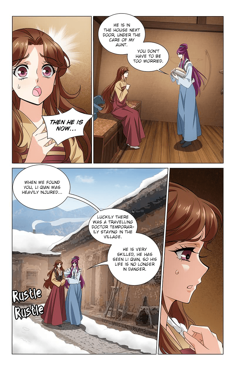 Page 7 of Chapter 299