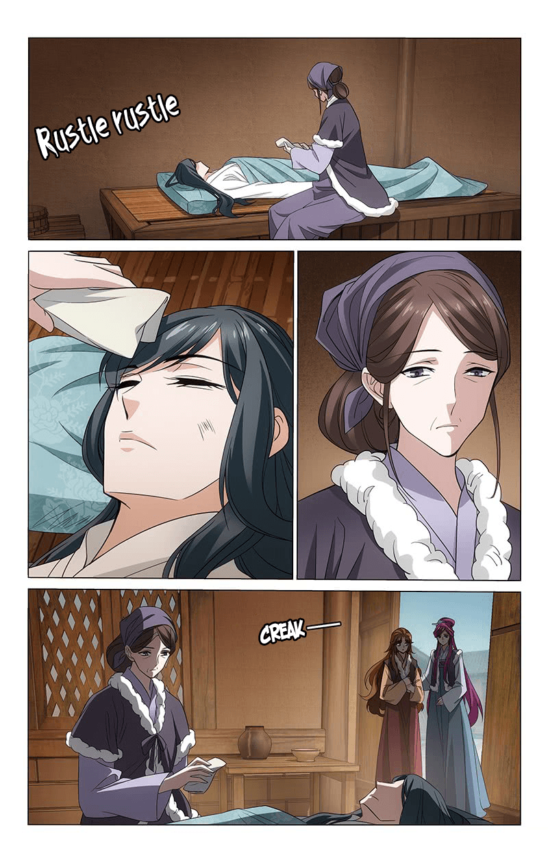 Page 8 of Chapter 299