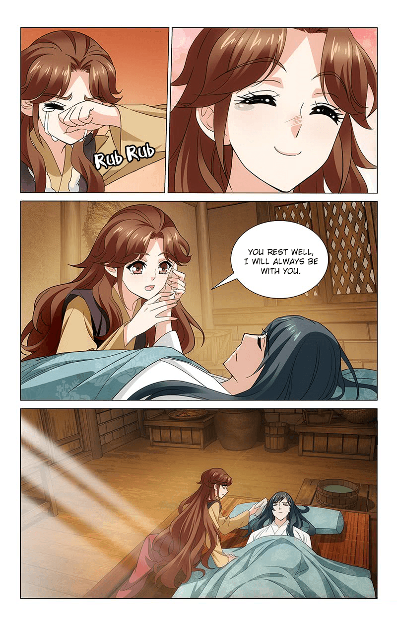 Page 12 of Chapter 299