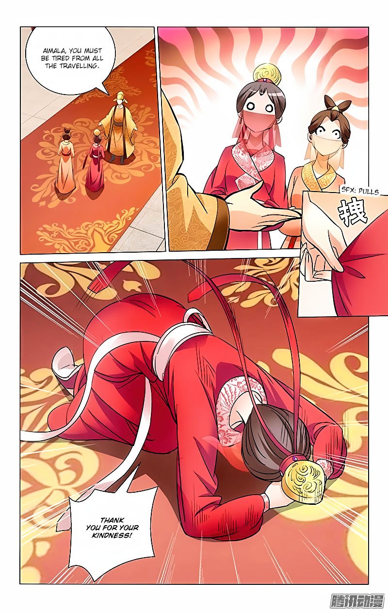 Page 2 of Chapter 3